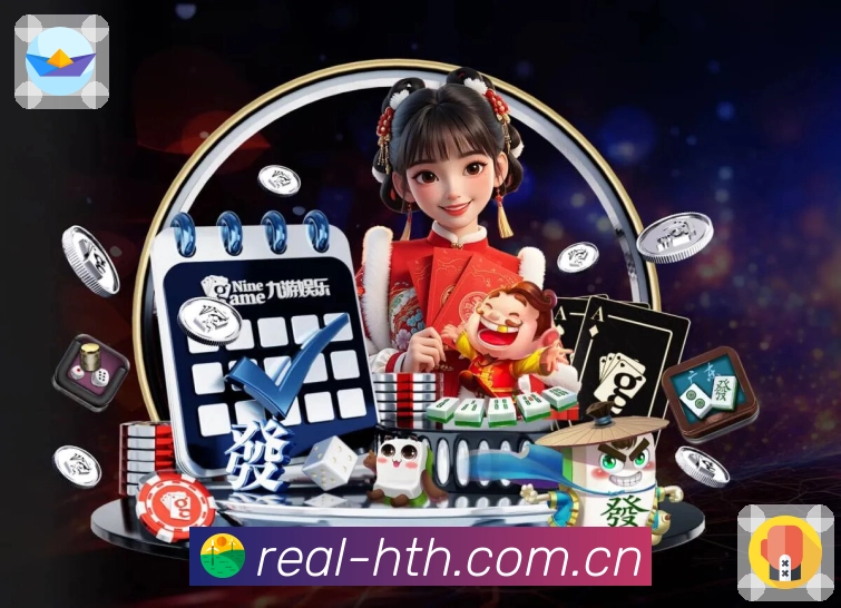 功能图2